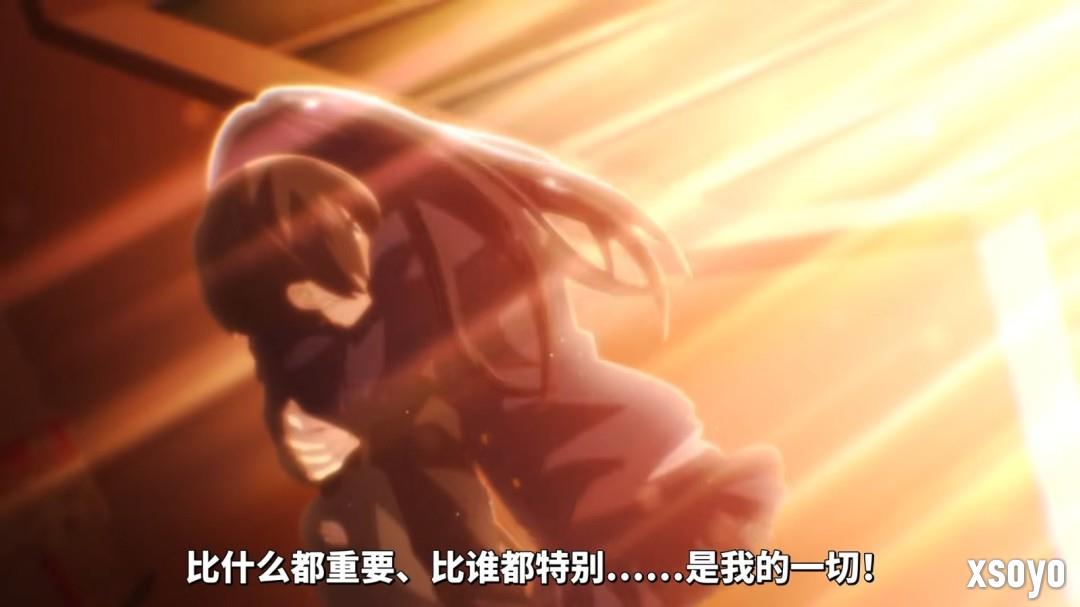 《我心里危险的东西》剧场版PV公开！夜鹿新曲献唱