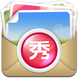 美图秀秀批处理v2.1.3