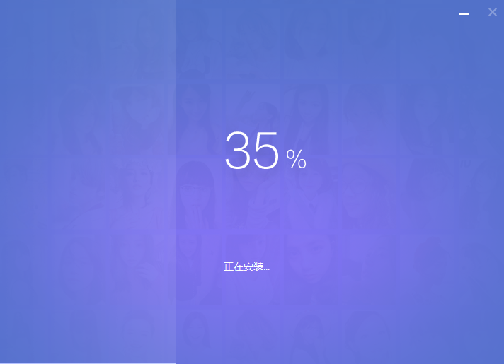美图秀秀批处理v2.1.3