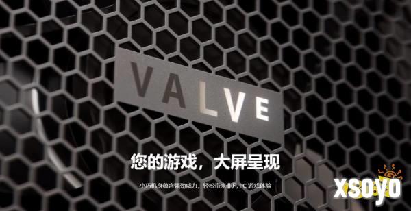 LTT 成本推演示意