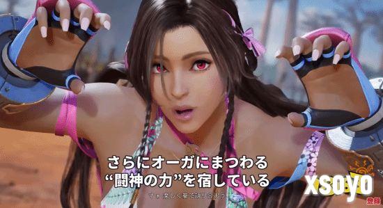 《铁拳8》Miary Zo 实机演示截图1