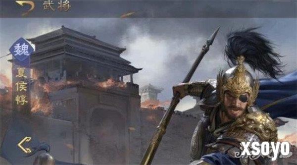 九牧之野夏侯惇阵容怎么搭配1