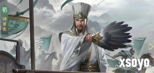 九牧之野诸葛亮兵法怎么搭配1