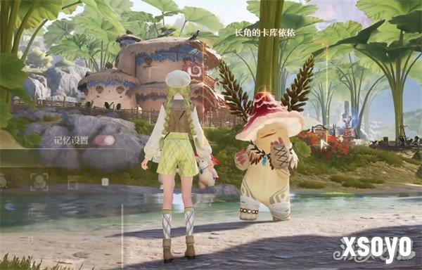 无限暖暖错位摄影蘑菇也长角怎么做5