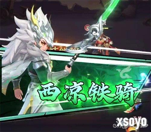 三国大冒险奥义石怎么用2