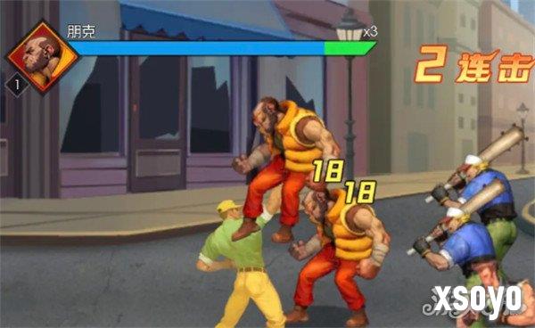 街机恐龙格斗家技能怎么点3