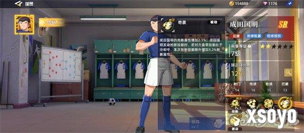 队长小翼王牌对决成田国明怎么样4