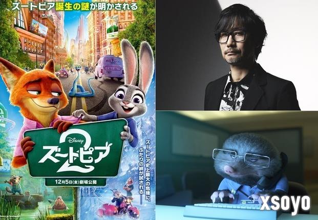 《疯狂动物城2》小岛秀夫确定客串演出 首次配音动画电影