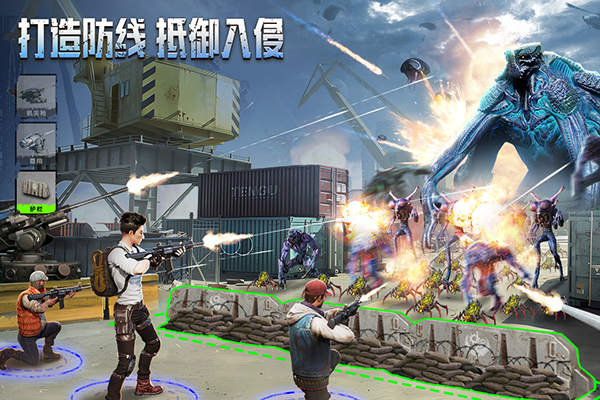 破晓的曙光手游