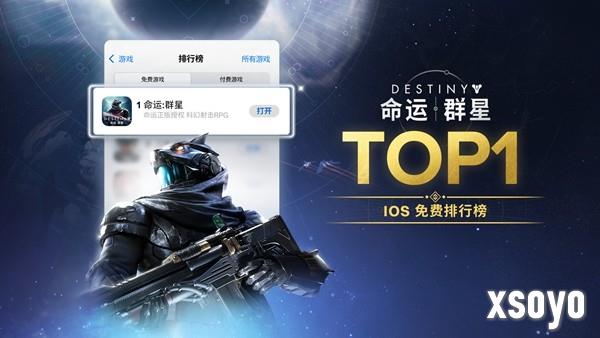 《命运：群星》荣获TGA2025年度【最佳移动游戏】奖项提名，期待助力！