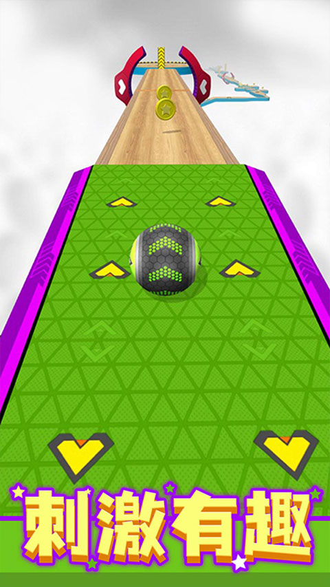 进击的球球官方版