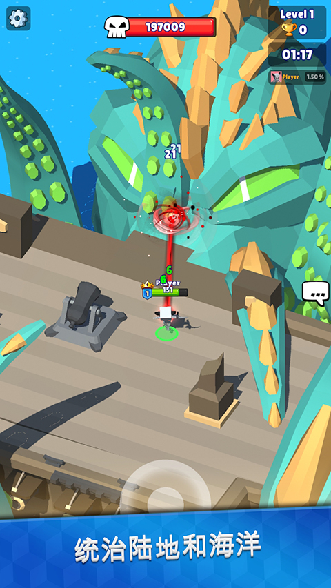 皇家狩猎游戏(Hunt Royale)