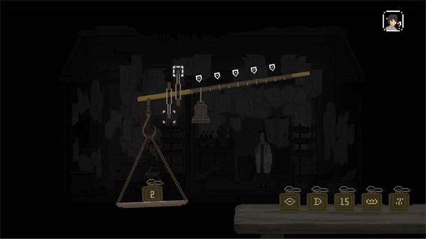 山海旅人手机版