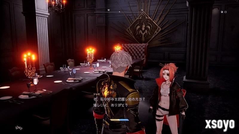 《噬血代码2》全新截图 美女泡温泉真诱人