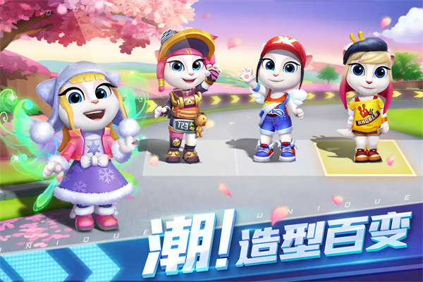 汤姆猫飞车vivo版