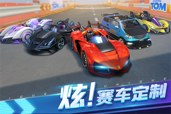汤姆猫飞车vivo版