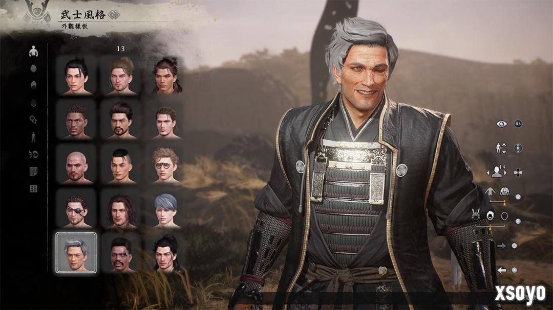 《仁王3》官方捏人截图分享 妖怪“泥墙”介绍