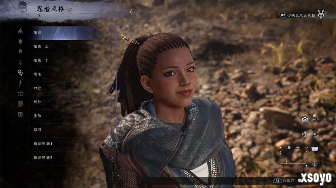 《仁王3》官方捏人截图分享 妖怪“泥墙”介绍