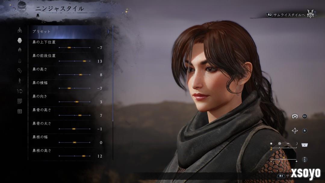 《仁王3》官方捏人截图分享 妖怪“泥墙”介绍