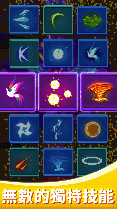 孤独的幸存者手游