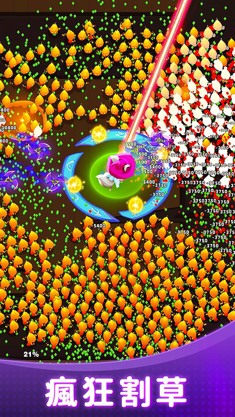 孤独的幸存者手游