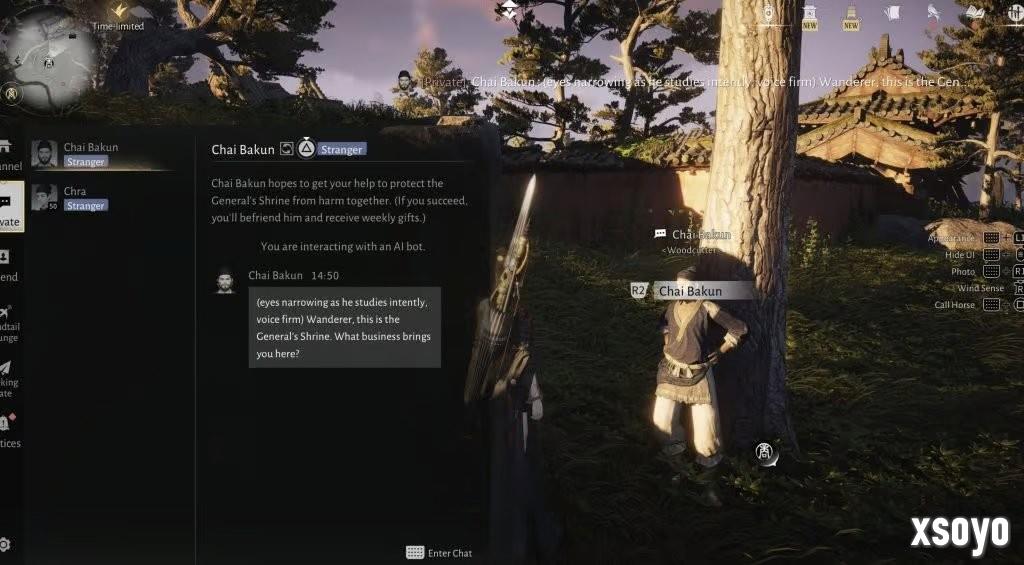 《燕云十六声》AI被玩家“绕晕” 受不了了直接给奖励