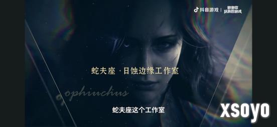 《湮灭之潮》制作人付坤首谈：圆桌精神、骑士战斗与 “中国人的世界故事”