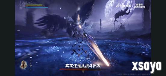 《湮灭之潮》制作人付坤首谈：圆桌精神、骑士战斗与 “中国人的世界故事”