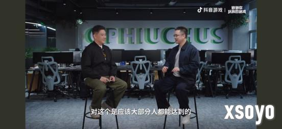 《湮灭之潮》制作人付坤首谈：圆桌精神、骑士战斗与 “中国人的世界故事”