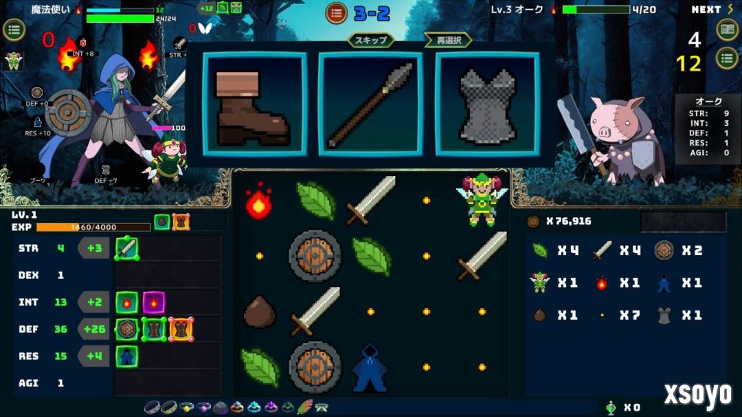 《Sorcerer's Servant》登陆Steam 好评肉鸽RPG