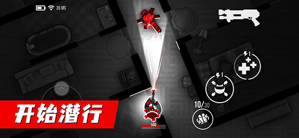 子弹回声中文版手游