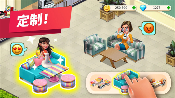 mycafe官方最新版