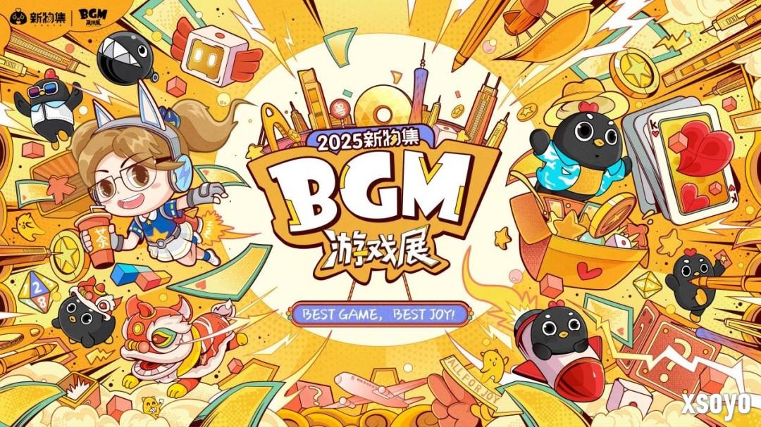 奇幻肉鸽战棋新游《罪域征途》确认参展BGM新物集游戏展