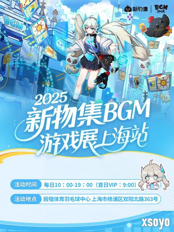 奇幻肉鸽战棋新游《罪域征途》确认参展BGM新物集游戏展