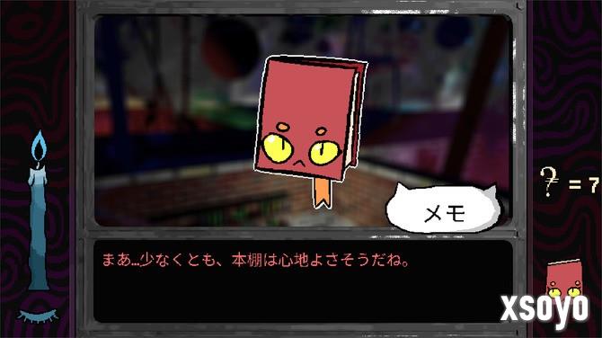 《烦恼驿站》试玩发布 超现实主题叙事冒险