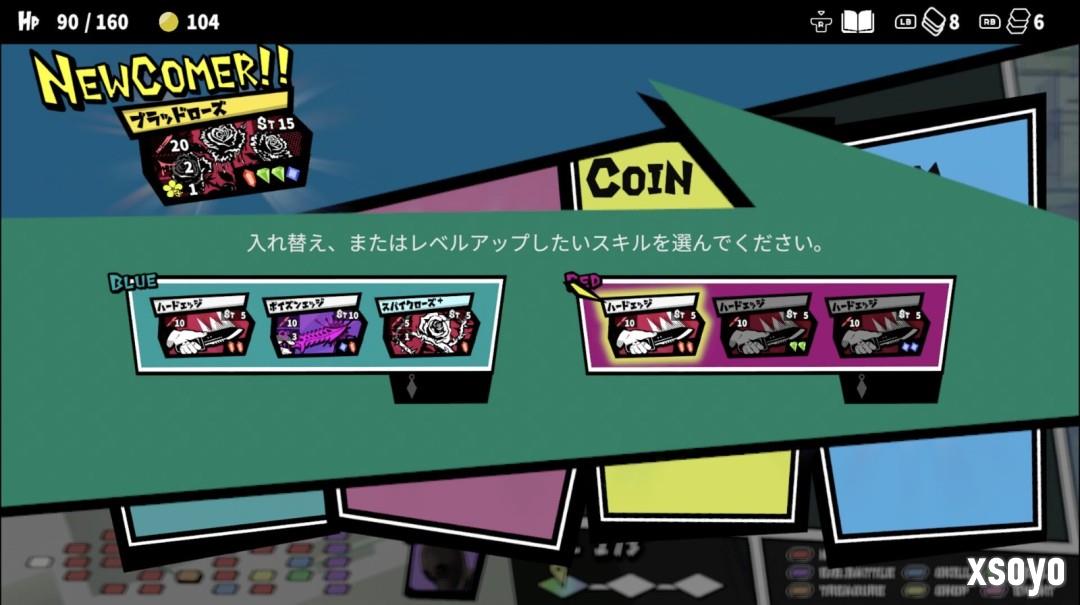 《第九圣诗》2026年2月登陆PC 肉鸽宝石策略