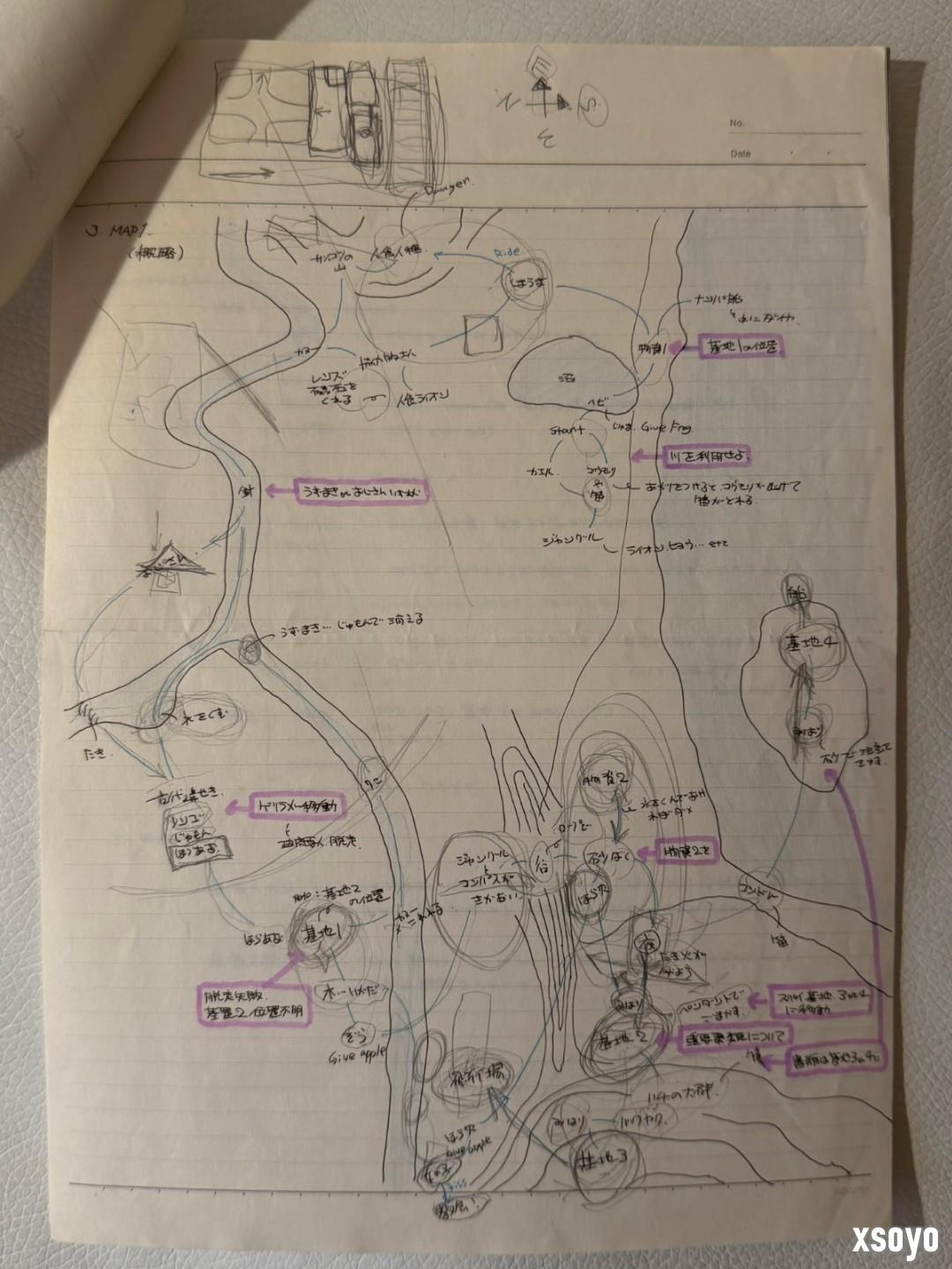 见证SE起点！《最终幻想》之父坂口博信公开40年前首份游戏手写企划