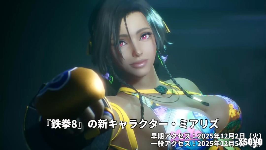 《铁拳8》黑皮辣妹米娅莉新演示 元气满满哟！