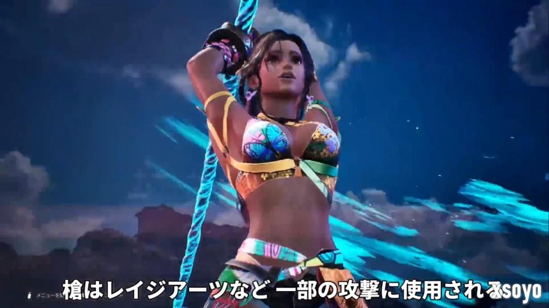 《铁拳8》黑皮辣妹米娅莉新演示 元气满满哟！