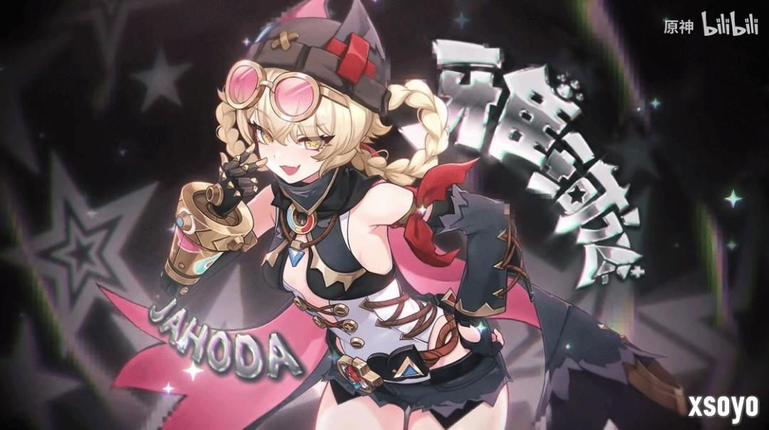 《原神》新角色预告 帅气小哥和黑丝少女亮相