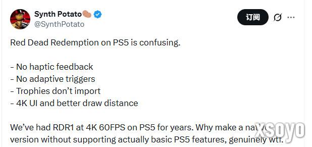 《荒野大镖客：救赎》PS5版引玩家不满 缺乏触觉反馈