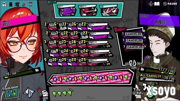 肉鸽宝石策略游戏《第九圣诗》公布2026年2月上线和定价！