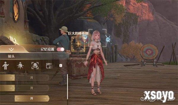 无限暖暖错位摄影巨大的棒棒糖怎么完成4