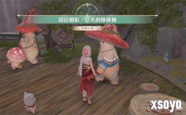 无限暖暖错位摄影巨大的棒棒糖怎么完成5