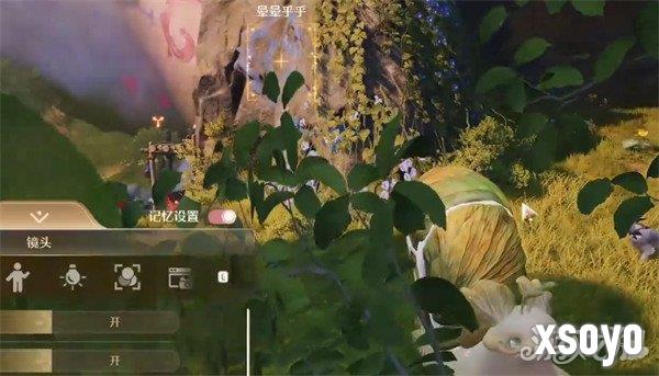 无限暖暖错位摄影晕晕乎乎怎么完成5