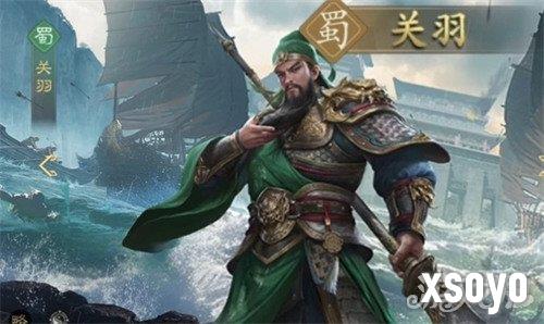 九牧之野无策枪队怎么搭配4