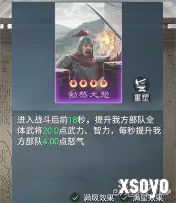 九牧之野有哪些紫技