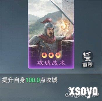 九牧之野有哪些紫技5