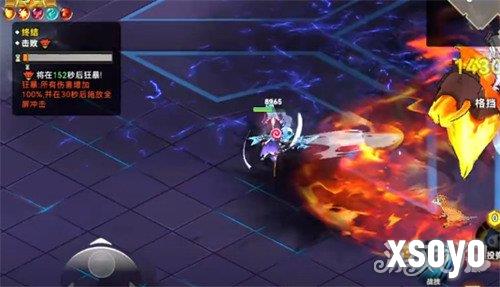 酋长你别跑霜晶巫女怎么打1