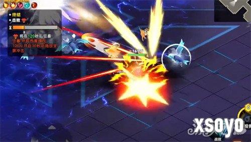 酋长你别跑霜晶巫女怎么打2